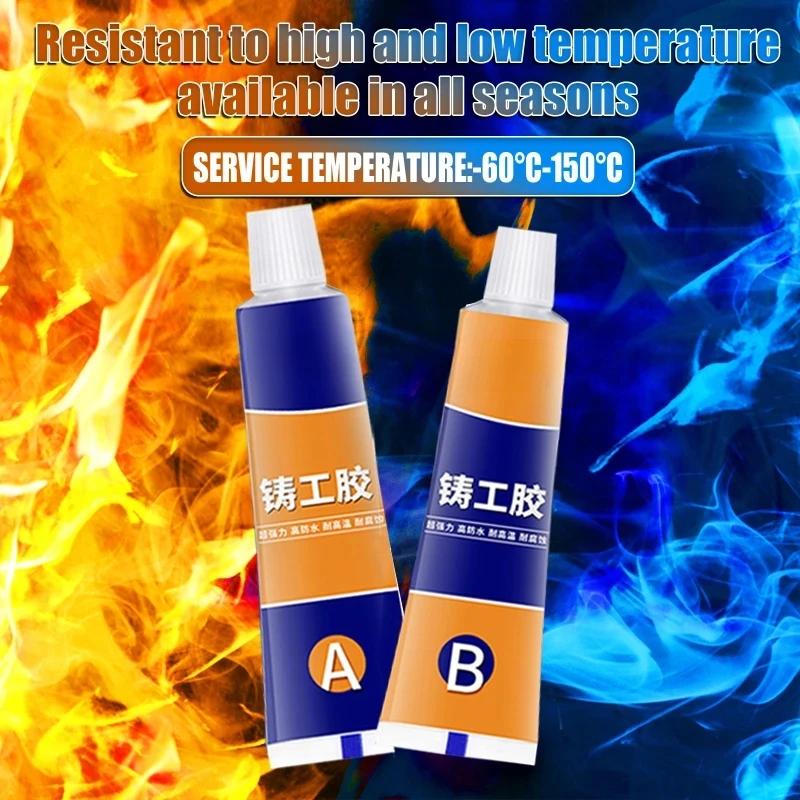 Промышленная ремонтная паста клей термостойкий холодный сварной металл ремонтная паста A / B клей гель литьевой агент инструменты крем