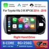 Правый автомобильный видеомультимедийный проигрыватель Carplay для Toyota Vitz 3 III XP130 2014 - 2019 Android Bluetooth WiFi+4G HD экран