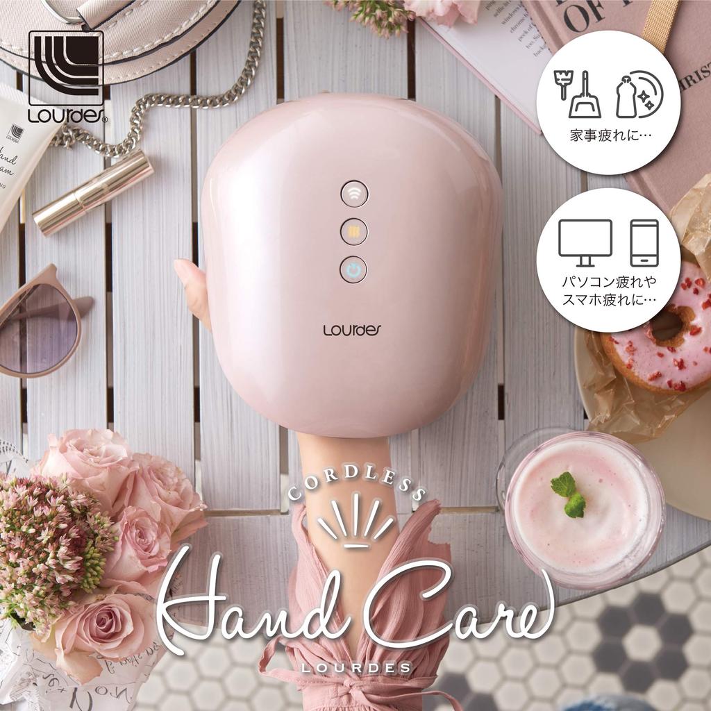 Hand Care Cordless AX-HXL280bg