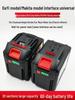 21V High-Capacity Lithium Battery for Makita Angle Grinder/Electric Wrench (Da Yi A3 Model)