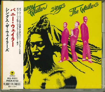 CD BUNNY WAILER - Things the Wailers PHCR4722 Япония ОбиРегги, Ска и Даб Б/У