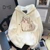 Fall Winter Women Hoodie Drawstring Elastic Cuff Thick Cat Embroidery Fleece Oversize Patch Pocket Loose Long Sleeves Pullover Warm Couple Top