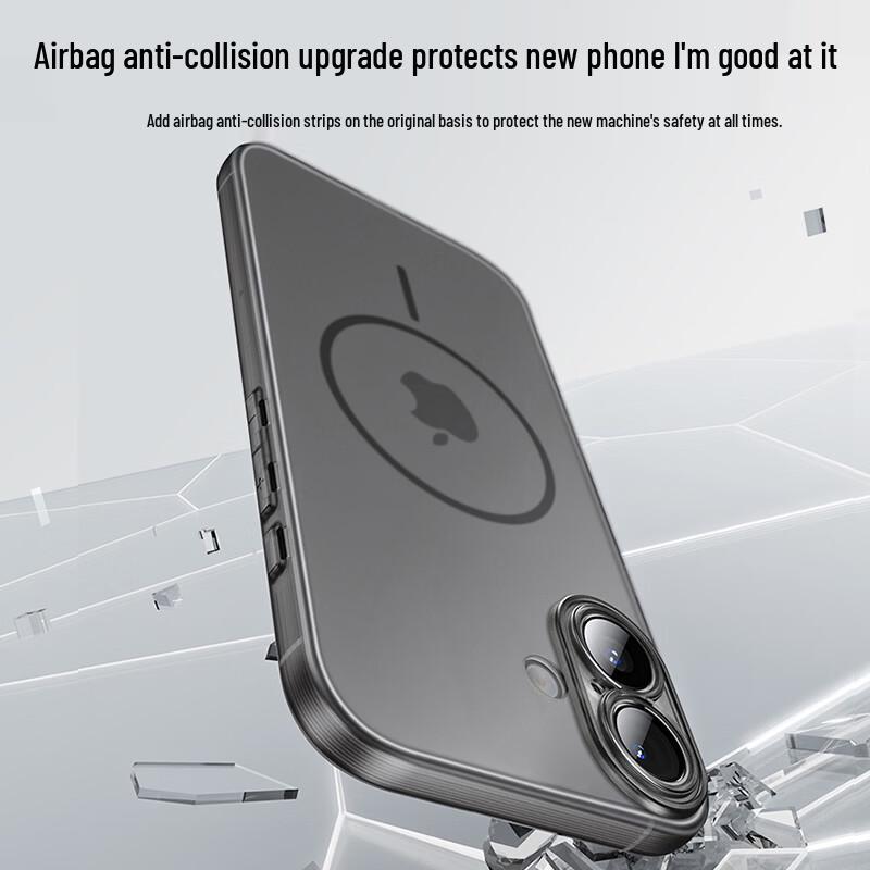 GURRS Magsafe Frosted Phone Case for iPhone 17