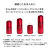 SHISEIDO Сыворотка Ultimune Power Infusing 50 мл Модель 2025 Очищающая Сыворотка Текстура Зеленый Цветочный Аромат Сухость Shiseido (Пополнение) Гель/Жидкость