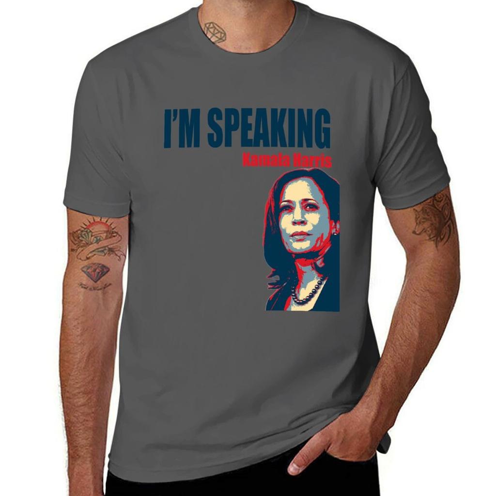 Im Speaking Vp Debate 2020 Kamala Harris Tshirt Casual Graphic Print Tee