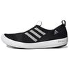 Кроссовки Climacool Boat Sl Heat.RDY 'Черный Белый' GY6120