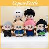 Character Kaisen Jujutsu Plush Toy Stuffed Figure Doll For Kids Gift Decoration