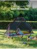 Single Person Off-Ground Camping Tent Bed with Mosquito Net, Windproof & UV Resistant