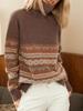 Women's European and American Jacquard Sweater - Autumn/Winter Loose Fit, Semi-High Neck, Casual Fashion Knitwear
