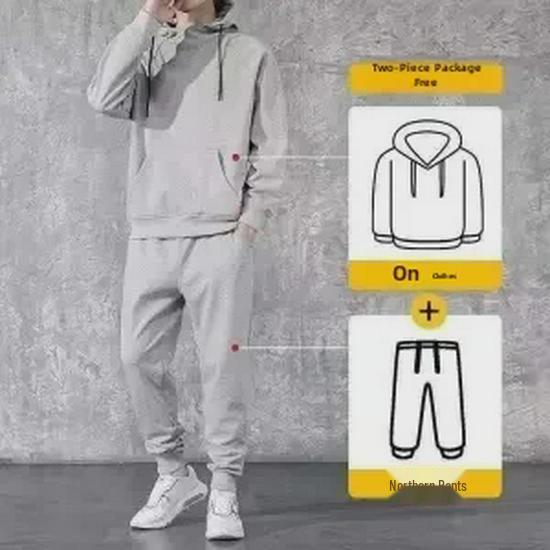 Мужской модный повседневный спортивный костюм в корейском стиле из утолщенного бархата на осень/зиму