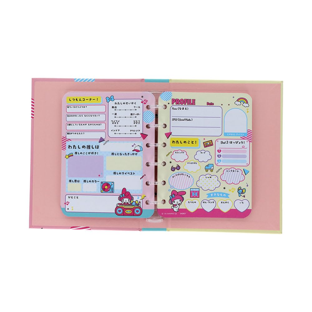 Stationery My Melody Sanrio Characters Profile Book Binder My Melody S8908699 Sun-Star