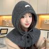Balaclava Hat Women's Autumn and Winter Big Head Circumference Knitted Hooded Scarf Shawl Integrated Thermal Ear Protection Wool Hat