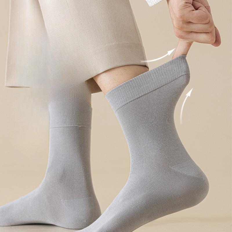 Men's Autumn Silk Anti-odor Mid-calf Socks, Antibacterial Modal Men's Long Socks, Loose-fitting Men's Autumn and Winter Socks