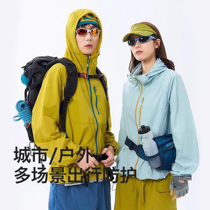 Wenhouu sunscreen clothing women wear light sunscreen clothing men's summer outdoor UV protection small sunscreen jacket