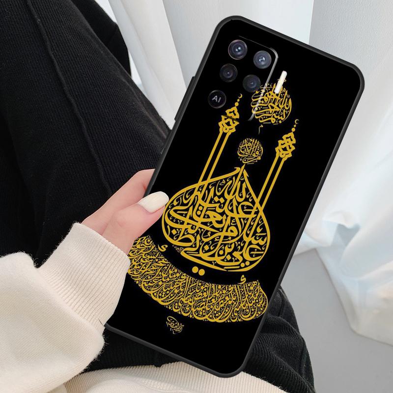 Арабский Коран Исламские Цитаты Мусульманский Чехол Для Oppo A54 A74 A94 A18 A57 A17 A77 A38 A58 A78 A98 A80 A60 A40 A96 A76 A16 A15 A5 Pro