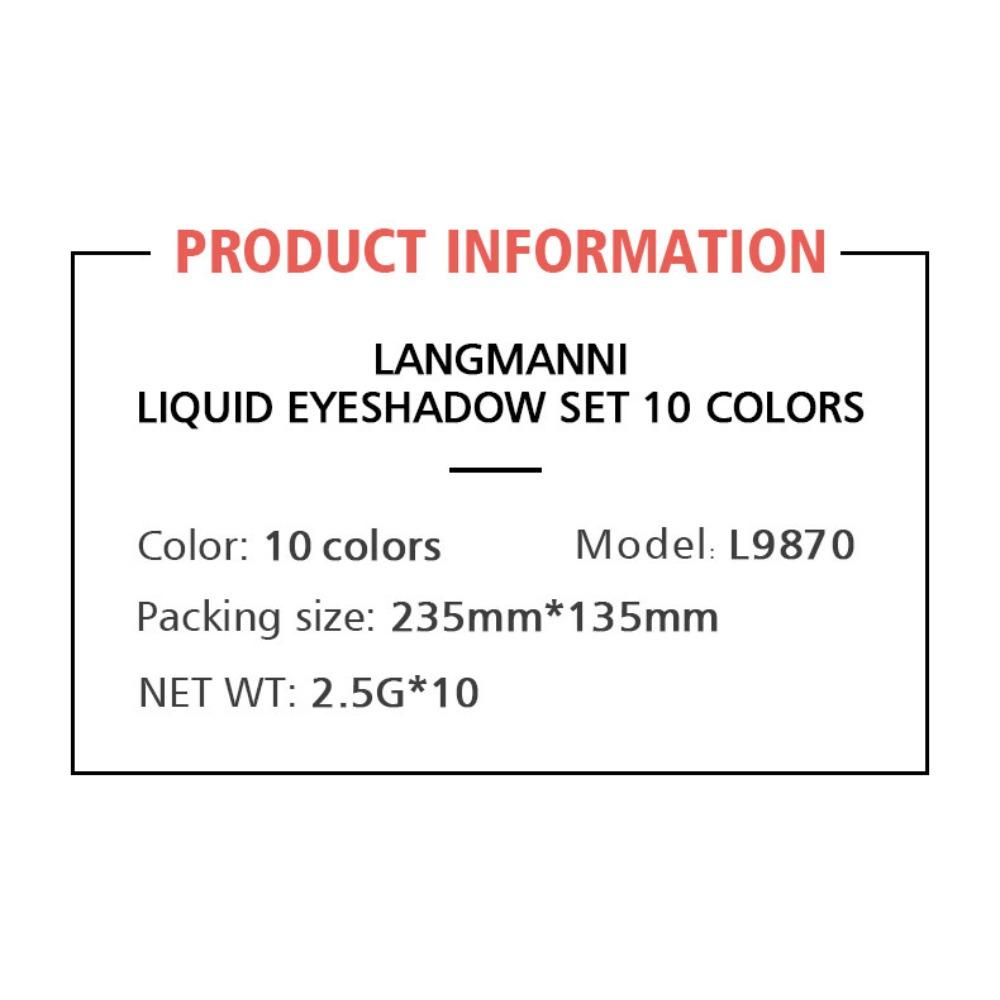 Набор жидких теней для век с бриллиантовым блеском, десять штук блестящих перламутровых жидких теней для век, подарочная коробка