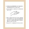 Shiseido Elixir Superior Очищающая пенка II N (145г)
