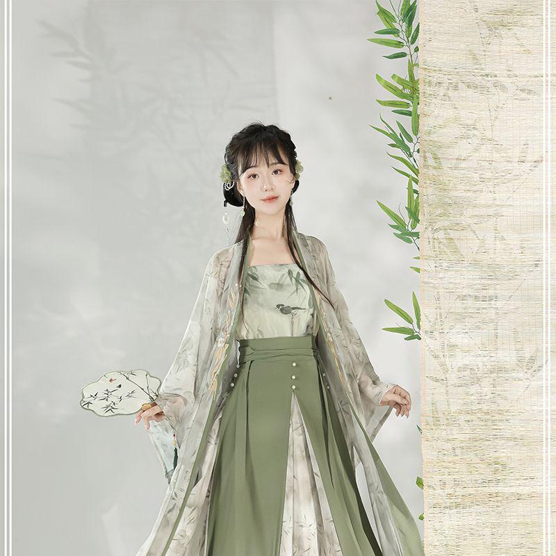 Song Dynasty Style Hanfu Women's Modified Suspenders and Skirt Han Element Suit