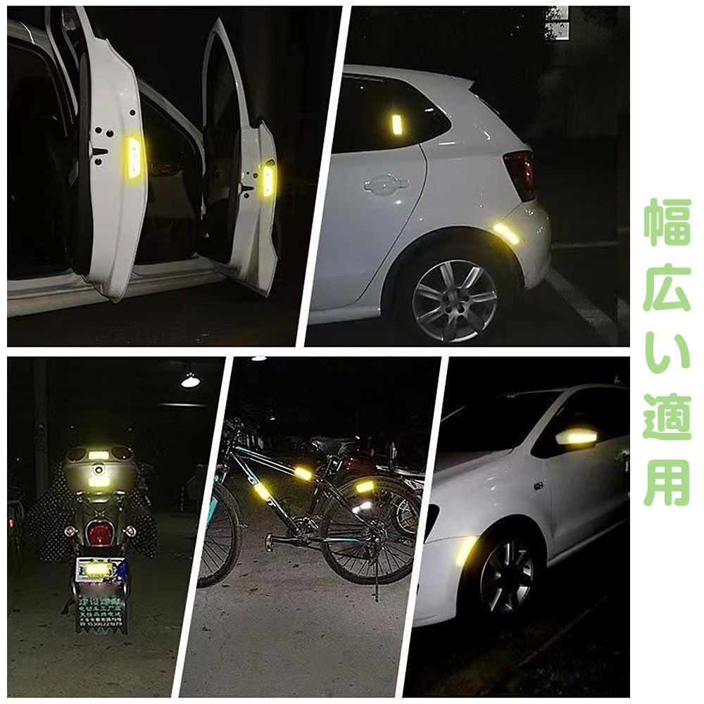 ESJNNK Reflective Stickers, 3.1 x 1.2 inches (8 x 3 cm), Pack of 10,