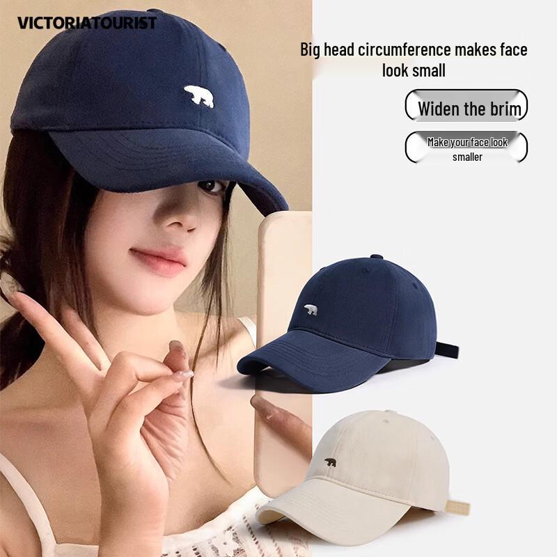 Унисекс Бейсболка с вышивкой VICTORIATOURIST