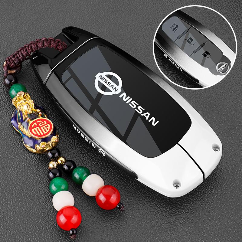 3 4 Buttons Remote Key Case Cover Shell Fob Holder Keychain For Nissan X-trail T33 Qashqai J12 Teana Altima Ariya 2022 2023