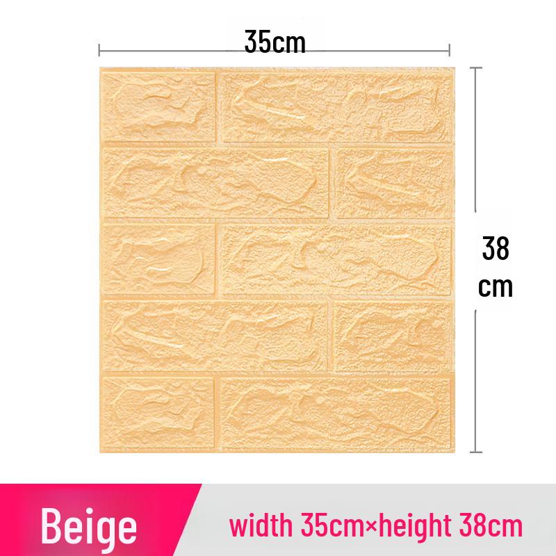 3D Brick Pattern Self-Adhesive Wall Sticker: Anti-Collision, Soft, 35x38, Small Size