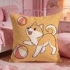 AnimalAdorable Shiba inuS Cushion Cover Premium Comfort Reversible Pillow Cove Two in One Design for Any Room  Car Interior
