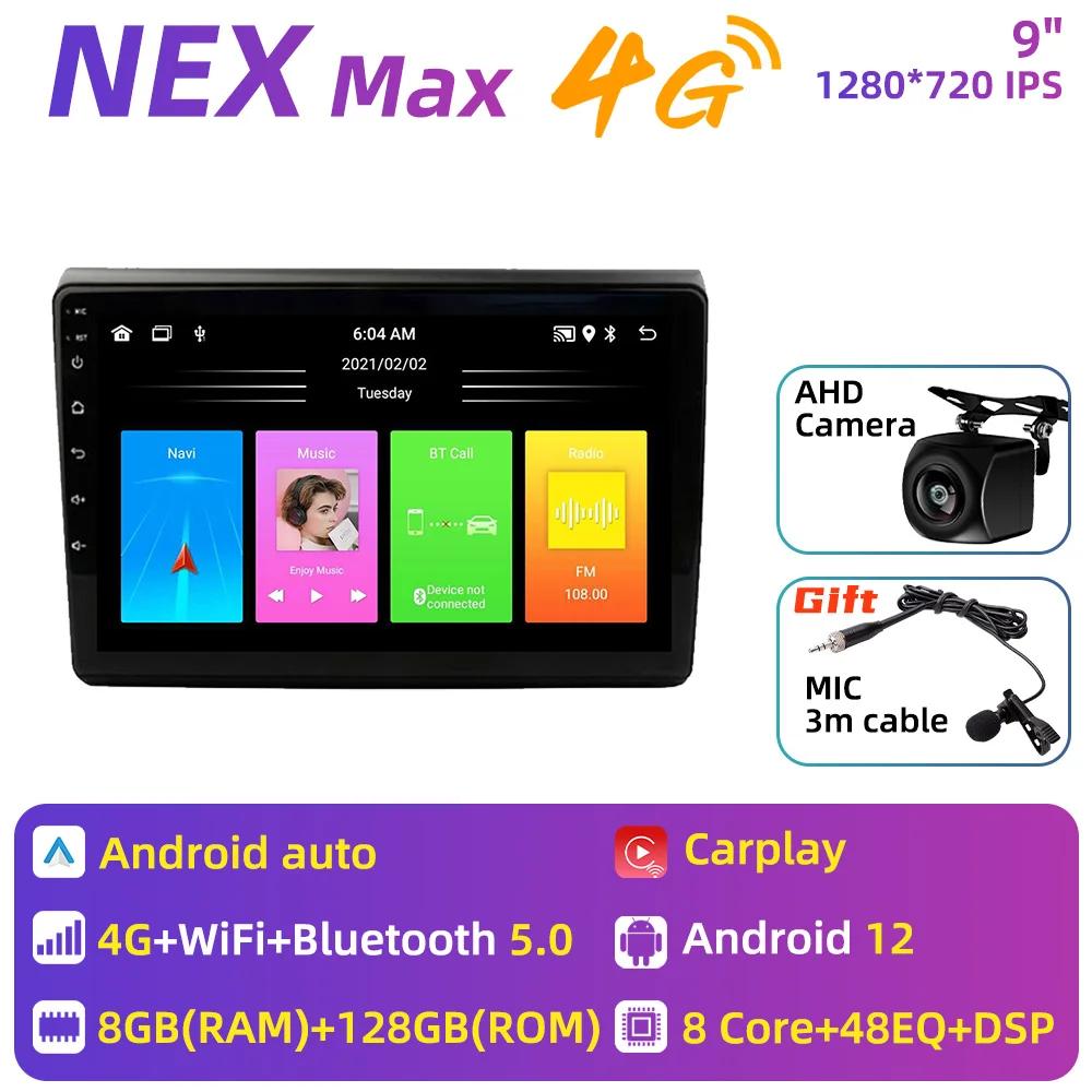 Car Radio For Fiat Bravo 198 II 2007 - 2014 2 Din Android Multimedia Stereo Carplay GPS Navigation Head Unit Screen Autoradio 4G