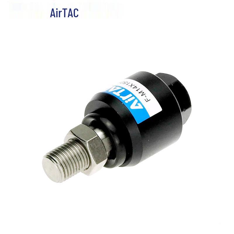 AirTAC Pneumatic Cylinder Floating Joint