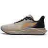 Li Ning Yufeng Амортизирующие Низкие Беговые Кроссовки Мужские Козий Серый ARSS013-4