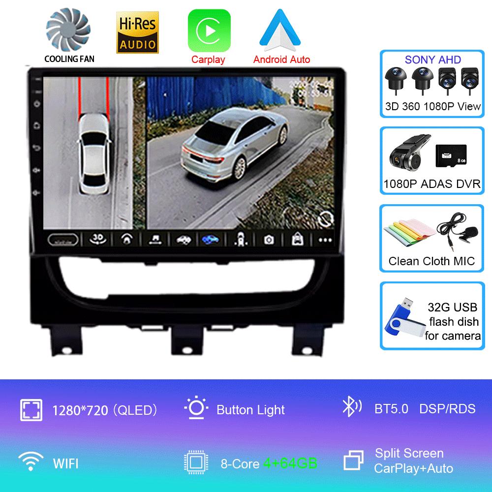 For Fiat Strada cdea 2012 - 2016 Android auto Carplay Android 14 For Car Radio Multimedia Video Player Navigation GPS
