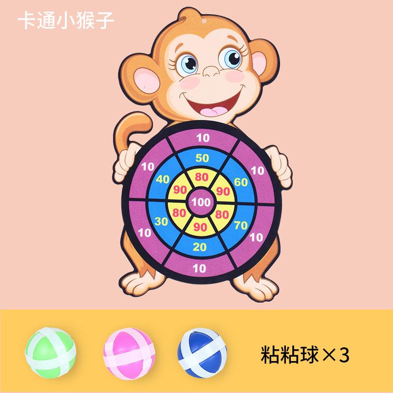 Children'S Target Sticky Ball Throwing Dart Board Self-Adhesive Plate Set Indoor Outdoor Puzzle Boys And Girls Darts