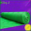 Mingji Heavy-Duty Outdoor Green Shade & Dust Net