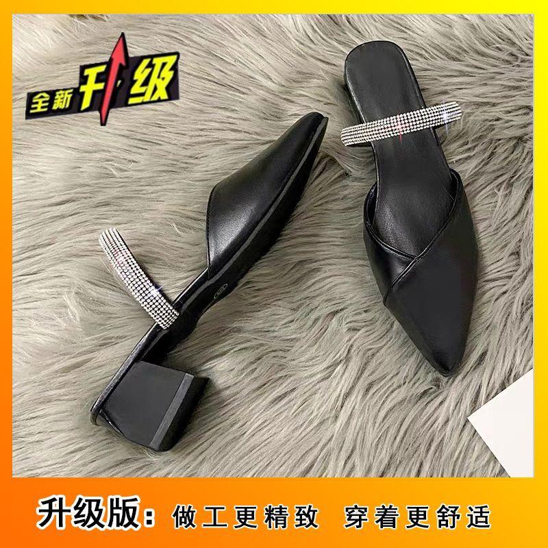 Тапочки Fairy Wind Cool, женские универсальные полутапочки Baotou, женская верхняя одежда на блочном каблуке, лето 2025, новые модные стразы