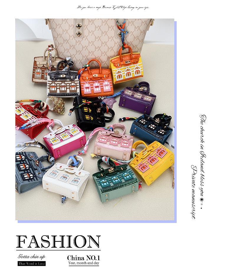 Stylish Mini House Keychain: Platinum Window Coin Purse & Earphone Holder