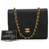 Auth Coco Mark Push Lock Chain Shoulder Bag Ch56131cc