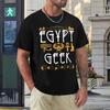 Round Neck Egyptology Archaeologist Gifts Egypt Geek Essential T-shirt Sport T-shirts Hot Sale Cool Aactivity Competition Eur S