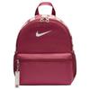 Benassi JDI Recycled Polyester Backpack Mini Kids' Beet & White & Gold Purple & Top White Casual DR6091-634