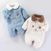 Cute Newborn Baby Bodysuit New Winter Autumn Baby Clothes Cartoon Girl Rompers Spring Soft Infant Jumpsuit 0 -12 Months