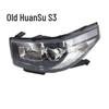 Compatible with BAIC Huansu S2/S3 Headlight Assembly - Original Quality for New and Old Models.