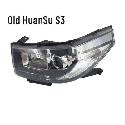 Совместимость с блоком фары BAIC Huansu S2/S3 - Оригинальное качество для новых и старых моделей.