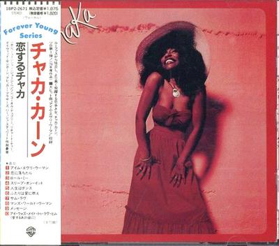 CD CHAKA KHAN - Chaka 18P22671 Warner Bros. Re 1989 Япония Соул/Фанк Б/У