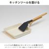 Nansen Japan Egg 15 x 18 Легкая и простая в использовании керамическая сковорода с ручкой и покрытием, см, Белая, Литая под давлением с видом под дерево