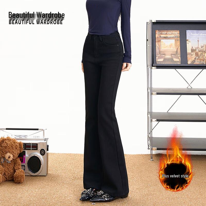 Beautiful Wardrobe Women's High-Waist Fleece-Lined Flared Jeans