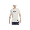 Nike Футболка с коротким рукавом и вышитым логотипом команды Paris Saint-Germain, мужские топы, парус HJ9761-133