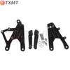 Yamaha R1 YZF-R1 R1S R1M 2015-2018 Front Footpeg & Bracket Assembly