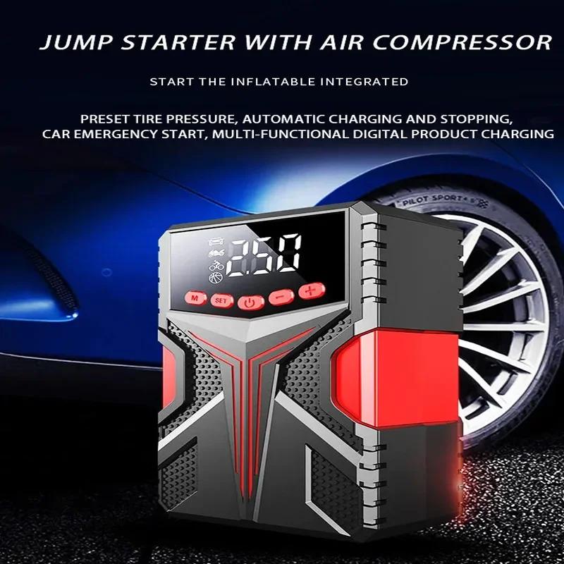29600mAh Автоматическое пусковое устройство 12v Автомобильное зарядное устройство для аккумулятора Мощный внешний аккумулятор для аварийного освещения автомобиля Воздушный насос для накачивания шин