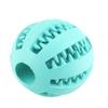 Dog Treat Toy Ball Natural Rubber Teething Chewing Food Dispensing Bite Resistant Interactive Dog
