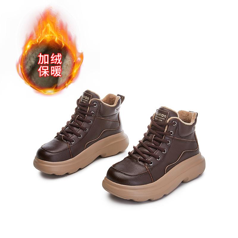 Женские зимние ботинки из кожи на пенопластовой подошве 2025 зима новые на толстой подошве ретро теплые женские ботинки повседневные универсальные ботинки для женщин