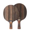 Blade Defensive Table Tennis Blade Long Shakehand FL Short Penhold CS Ping Pong Bat Paddle Racket Quick Attack Offensive